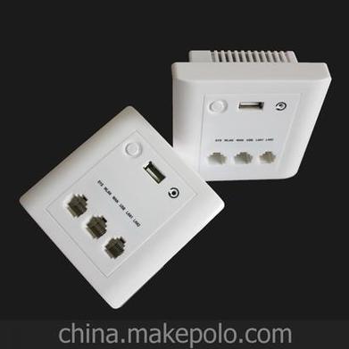 ar9341入墙ap酒店宾馆用面板ap支持ac统一管理工厂直销